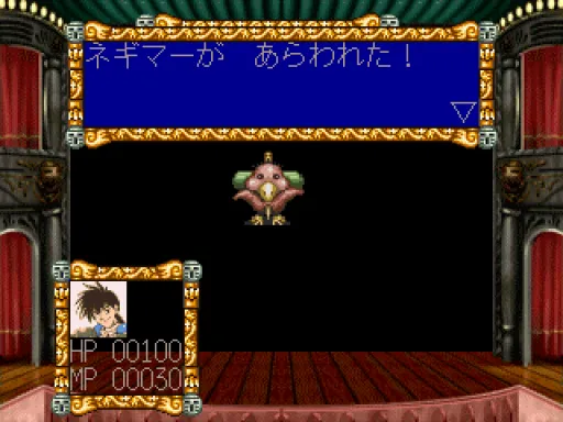 Snapshot